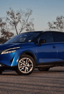 qashqai dimensions